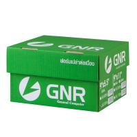 ราคา GNR กระดาษต่อเนื่อง 3 ชั้น ไม่มีเส้น ขนาด 9x5.5 นิ้ว (21823790107)
