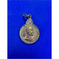 ราคา เหรียญเล็ก หันข้างเจ้าคุณนร วัดเทพศิรินทราวาส ออกที่วัดทุ่งแฝก จ.สุพรรณบุรี ปี2527 (44655268162)