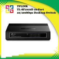 ราคา TP-LINK TL-SF1016D 16-Port 10/100Mbps Desktop Switch (19954685650)