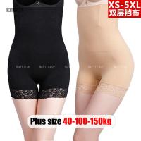 ราคา Plus Size✅กางเกงรัดหน้าท้อง เก็บพุง คนอ้วน ไซส์ใหญ่ กางเกงเก็บพุง สาวอวบ 100kg ดันอกสวย เอวสูง แต่งขอบลูกไม้ กางเกงกันม้วน ยกก้น หลังคลอด Oversize พลัสไซส์ สาว อวบอ้วน ใส่ได้ (57203990161)