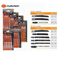 ราคา PUMPKIN ใบเลื่อยจิ๊กซอ ตัดไม้,ตัดโลหะ (แผง:5 ใบ) T119B,T118A,T111C,T144D,T244D,T101B,T101AO (26050032549)