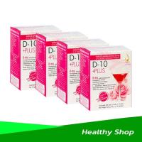 ราคา ดี-เทน พลัส D-10 Plus set 4 กล่อง ผลิตภัณฑ์เสริมอาหาร เครื่องดื่มบำรุงผิวพรรณ ของแท้มีบาร์โค้ด ส่งตรงจากบริษัท (10065556878)