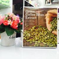 ราคา Nutritious'Green Coffee Bean Extract (15ซอง) 1 กล่อง (302122321)