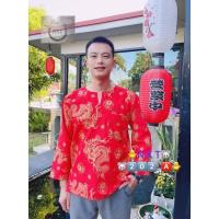 ราคา เสื้อแดงตรุษจีนผู้ชาย เสื้อคอจีนสีแดงลายมังกรทอง (24310351183)