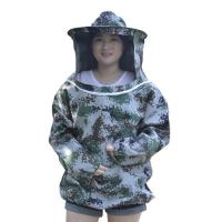 ราคา ชุดรักษาผึ้ง,ชุดเก็บผึ้งชุดป้องกันแจ็กเก็ตผ้าคลุมหน้าหมวกกันรอยชุดป้องกันผึ้งชุดเก็บผึ้งเสื้อแจ็กเก็ตผ้าคลุมหน้าป้องกันห (25572920940)