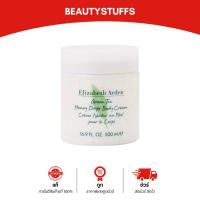 ราคา บอดี้ครีม Elizabeth Arden Green Tea Honey Drops Body Cream 500ml (12306167632)