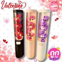 ราคา โคมไฟดอกกุหลาบ มีไฟ ดอกไม้​ ของขวัญวันวาเลนไทน์​ พร้อมส่ง (25513513006)