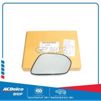 ราคา CHEVROLET 98186802 เนื้อกระจกมองข้าง ด้านซ้าย(L) AT COLORADO ปี2012-2016 ของแท้ เบิกศูนย์ (21871709333)