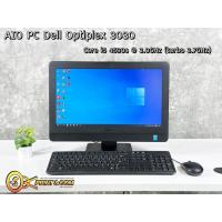 ราคา (คอมมือสอง) All in one Dell Optiplex 3030 Core i5-4590s Ram 4GB HDD 500GB DVD RW Display 19.5″ (25476754617)