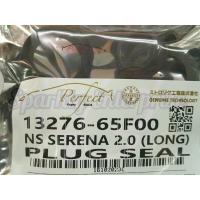 ราคา NISSAN SERENA 2.0 PLUG SEAL ( LONG ) 13276-65F00 (42677489558)