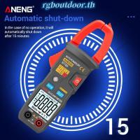 ราคา ST183 True RMS Digital Clamp Multimeter เครื่องวัดกระแสไฟฟ้าแรงดันไฟฟ้า AC/DC (42605979249)