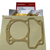 ราคา ปะเก็นเสื้อสูบ HONDA CLICKเก่า Click-i 2008 Click110 แท้เบิก รหัส 12191-KVB-901 ของแท้จากฮอนด้า (42255449293)