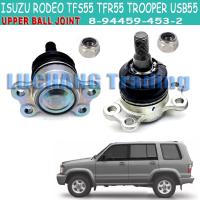 ราคา ลูกหมากปีกนกบน Isuzu TFR 2wd ปี90-01 และ TFR 4wd ยกสูง RODEO / ลูกหมาก Isuzu TFR4wd ลูกหมากปีกนก มังกร (29723132334)