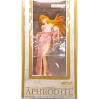 ราคา NEON GENESIS EVANGELION FIGURE (13069361668)