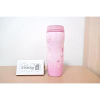 ราคา Starbucks Japan - SAKURA 2019 Curved Stainless Bottle Layered แก้ว สตาร์บัค ญี่ปุ่น ซากุระ แก้วหายาก ☆ พร้อมส่ง ☆ (4948333822)