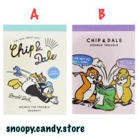 ราคา สมุดฉีก Memo ขนาด A8 ~ Chip and Dale จาก Disney (10494734729)