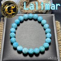 ราคา G0209-1 กำไลข้อมือ หินลาริมาร์ (Larimar) เสน่ห์แห่งท้องทะเลแคริบเบียน (26375958404)