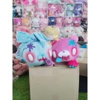 ราคา หมีโหด Gloomy Bears. (24934822477)
