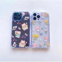 ราคา เคสสำหรับไอโฟน พร้อมส่ง ลายหมีน้อยน่ารัก ส่งจากไทย (19889641238)