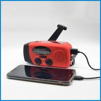 ราคา วิทยุชาร์จอเนกประสงค์ พลังงานแสงอาทิตย์และกำลังมือ มีระบบแจ้งเตือนสภาพอากาศ AM/FM/NOAA และแบตเตอรี่ 2000mAh (56101099877)