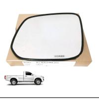 ราคา เนื้อกระจกมองข้าง LM153 D-MAX ALL NEW *(กระจกมองข้าง / เลนส์กระจก) HORSE 1อัน (53704773303)