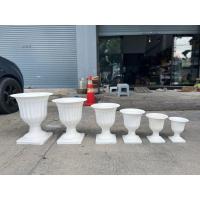 ราคา แจกันโรมันพลาสติกสีขาว กระถางโรมันพลาสติกสีขาว (17531274388)