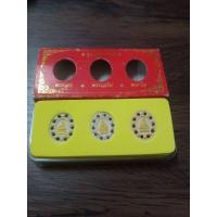 ราคา เซ็ทพระคู่บ้านคู่เมือง พระสุก พระเสริม พระใส พร้อมกล่องเดิมรับประกันแท้ (41908573455)