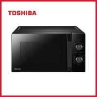 ราคา TOSHIBA MW2-MM24PC(BK) ไมโครเวฟ 24 ลิตร (24566243758)
