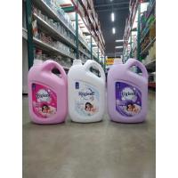 ราคา Hygiene น้ำยาปรับผ้านุ่มไฮยีน 3500ml (21606824950)