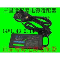 ราคา เหมาะสําหรับ Samsung SANSUNG DC14V 2.5A 3A3 Power Adapter Desktop Display Charger (52250271775)