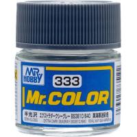 ราคา Mr.COLOR C333 EXTRA DARK SEAGRAY BS381C/640 (1349861770)