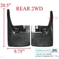 ราคา ยางบังโคลน ยกสูง ตัวเตี้ย NISSAN NAVARA D40 2004 - 2014 4x2 4x4 กันโคลน นิสสัน ฟรอนเทียร์ นาวาร่า บังโคลน ยางกันโคลน (23344780303)