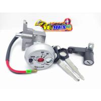 ราคา สวิทช์กุญแจ เปิดเบาะ ดอกกุญแจ yamaha spark-115i สปาก115 ไอ (4159364863)
