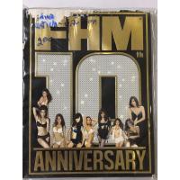 ราคา นิตยสารหนังสือ FHM (27354719239)