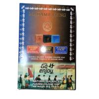 ราคา สบู่มาดามเฮง Madame heng 50กรัมx6ก้อน สบู่สมุนไพร มาดามเฮง ของแท้ Madame Heng (19420394077)