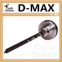 ราคา D-MAX ลิ้นปืนยิงตะปูลม F30 D-MAX อะไหล่ลิ้นแม็กลม (4202981707)