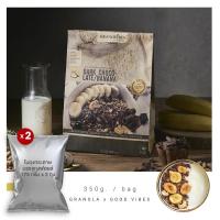 ราคา รสช็อกโกแลต Granovibes กราโนไวบ์ส (9558298438)