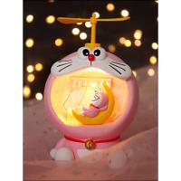 ราคา โคมไฟโดเรม่อนพร้อมกระปุกในตัว (7143087892)