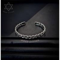 ราคา กำไลเงินแท้ตัวซีลายเหลด Sterling Silver 925 (29474246502)