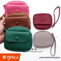 ราคา กระเป๋าสตางค์ใบสั้น Y&G มีสายคล้องมือหนังPUนิ่ม (45202641959)