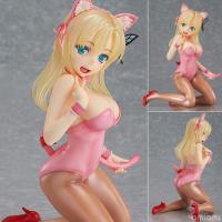 ราคา ฟิกเกอร์ จากเรื่อง Boku wa Tomodachi ga Sukunai ชมรมคนไร้เพื่อน Sena Kashiwazaki คาชิวาซากิ เซนะ ชุดแฟนซี boonsiri (23282695956)