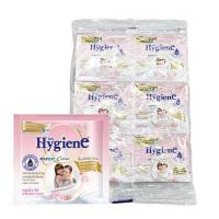 ราคา ไฮยีน เอ็กซ์เพิร์ทแคร์ น้ํายาปรับผ้านุ่ม สูตรเข้มข้น บลูมมิ่งทัช ชมพู 20 มล. x 24 891533 (45903167100)