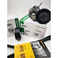 ราคา ชุดสายพานหน้าเครื่อง+รอกยี่ห้อINA BMW N42 N46 4สูบ ตัวตั้งสายพานรหัส534070810 /ลูกรอก รหัส532047510/สายพาน รหัส 6PK1870 (27300919975)