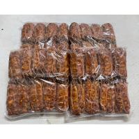 ราคา สดจากฟาร์ม ส้มมะขามเปียก มะขามเปียก พร้อมแกะเมล็ด ราคาถูก ที่สุด ราคาส่ง ok (42658280687)