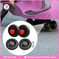 ราคา [Lovoski] อุปกรณ์เสริมล้อยางรถบังคับสำหรับเด็ก 4 ชิ้น ทนทานและใช้งานได้หลากหลาย (47605088182)