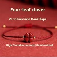 ราคา กำไลข้อมือแดงสร้อยข้อมือนำโชคกำไลข้อเท้าสากลชาย และหญิง (29202448757)