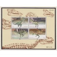 ราคา 2540 แผ่นชีทแสตมป์ชุดไดโนเสาร์ ยังไม่ใช้ (24227741153)