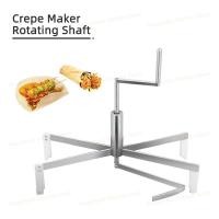 ราคา Burrito Making Tool เครื่องทําเครปหมุน Rod Pie Servers ชุดแป้งขนมสแตนเลส (47455063921)