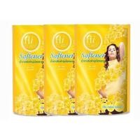 ราคา ไฮคลาส น้ำยาปรับผ้านุ่ม 450 มล. (แพ็ค 3) (7157660983)