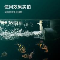 ราคา ตู้ปลาออกซิเจน Outlet กรองท่อละลายออกซิเจน Diffuser Vincier ไม่มีออกซิเจนไฟฟ้าไม่มี Power Plus ออกซิเจน UC9Q (48752457483)